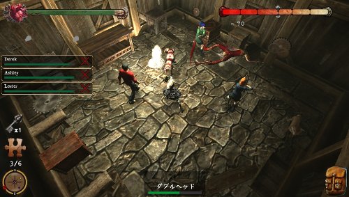 SILENT HILL: Book Of Memories (japan import)