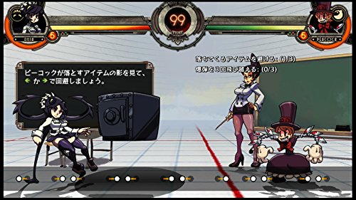 Skullgirls 2nd Encore