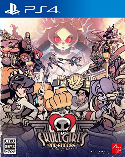 Skullgirls 2nd Encore