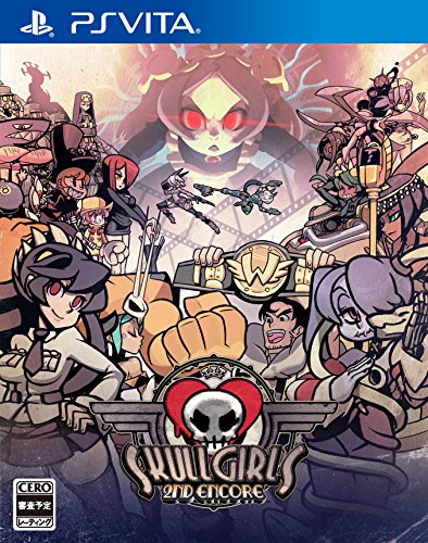 Skullgirls 2nd Encore