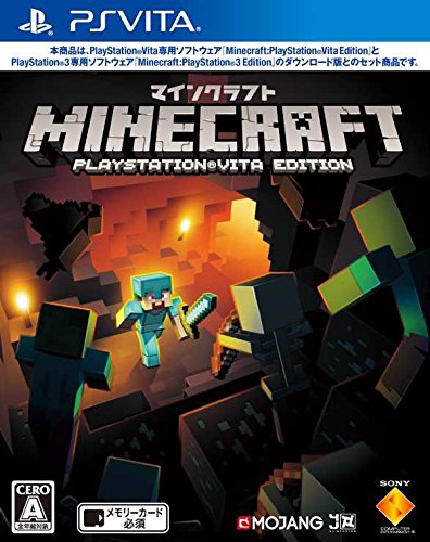 Sony Minecraft: PlayStation Vita Edition Básico PlayStation Vita Japonés vídeo - Juego (PlayStation Vita, Acción / RPG, Modo multijugador)