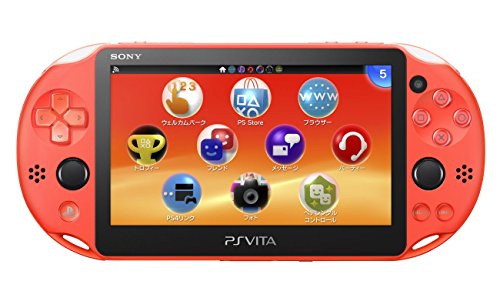 Sony PlayStation Vita PCH-2000ZA24 Wi-Fi Model Neon Orange (Japan Import)