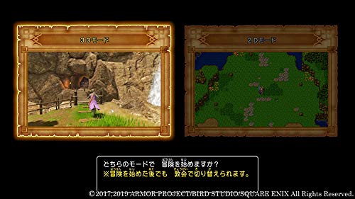 SQUARE ENIX DRAGON QUEST XI FOR NINTENDO SWITCH REGION FREE JAPANESE VERSION [video game]