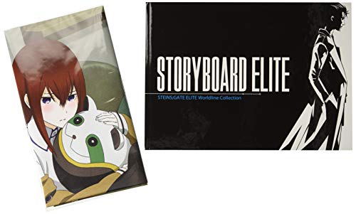 Steins; Gate Elite - Limited Edition [Importación francesa]