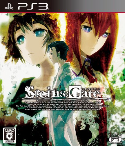 Steins Gate [PS3][Importación Japonesa]