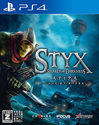 Styx Shards of Darkness SONY PS4 PLAYSTATION 4 JAPANESE VERSION [video game]