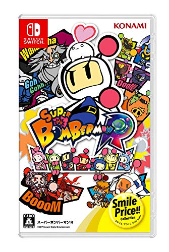 Super Bomberman R (Smile Price Collection) (Multi-idioma) (Idioma Español) (RegionFree) (Japón)