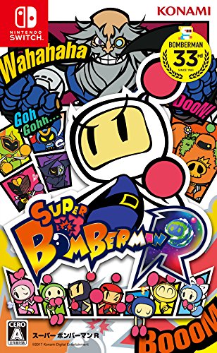 Super Bomberman R - Standard Edition (Multi-Language) [Switch] [import Japonais] [video game]