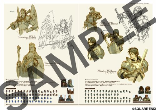 Tactics Ogre Art Works * ARTBOOK