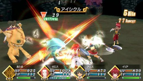 Tales of the World Radiant Mythology 2 Special DVD with benefits (japan import)