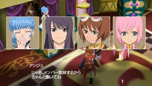 Tales of The World: Radiant Mythology 3