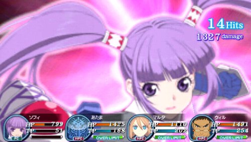 Tales of The World: Radiant Mythology 3