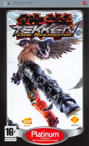 Tekken Dark Resurrection