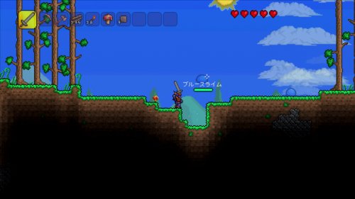 Terraria + Book [PS3][Importación Japonesa]