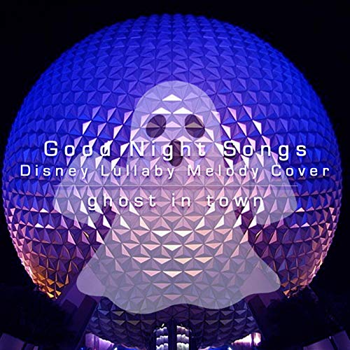 The Black Pearl (From Disney Movie "Pirates of the Caribbean") [Melody Cover]