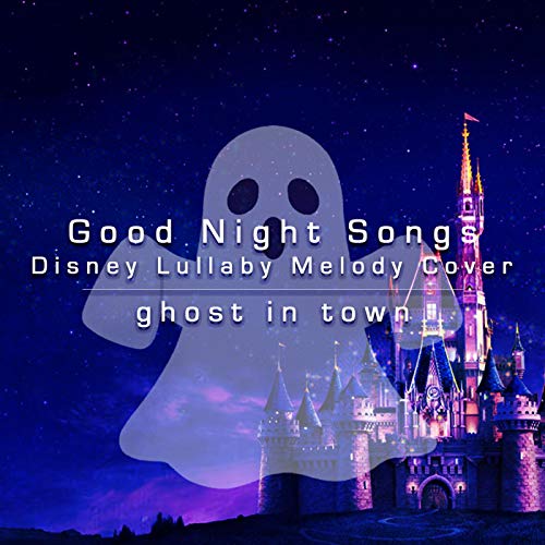 The Curse Of The Black Pearl (From Disney Movie "Pirates of the Caribbean") [Melody Cover]