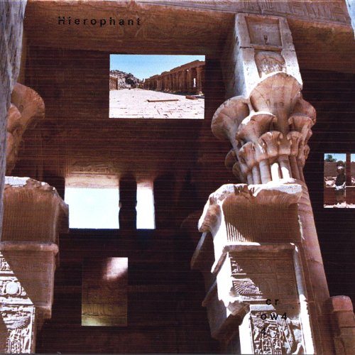 The Dream of Lucius (Part 2)