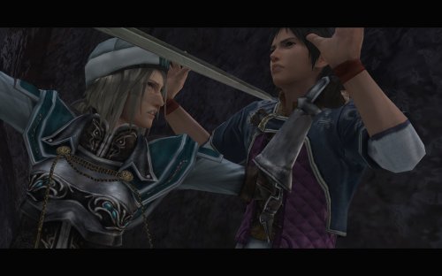 The Last Remnant [Importación inglesa]