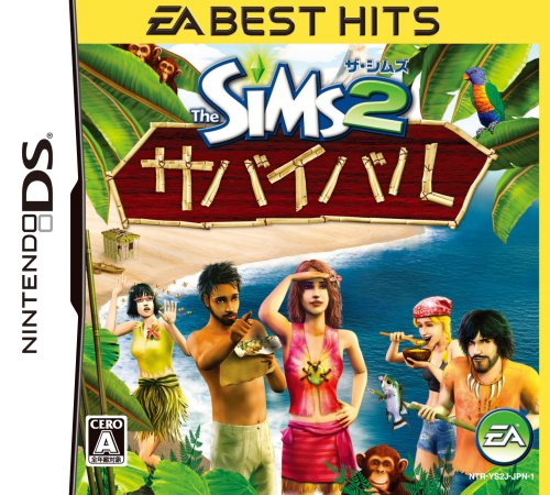 The Sims 2: Castaway (EA Best Hits)