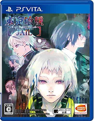 Tokyo Ghoul Jail - Standard Edition [PSVita][Importación Japonesa]