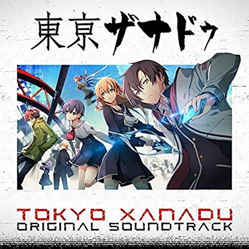 Tokyo Xanadu A (Original Soundtrack)