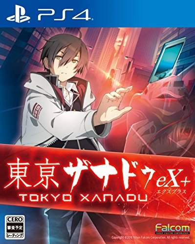 Tokyo Xanadu eX+ [PS4][Importación Japonesa]