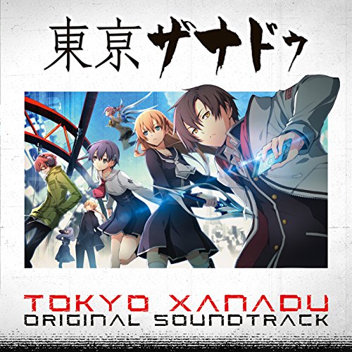 Tokyo Xanadu Original Soundtrack