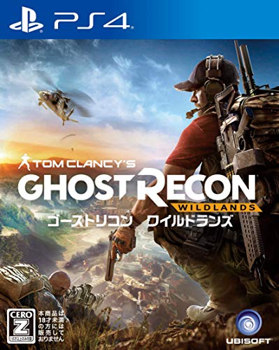 Tom Clancys Ghost Recon Wildlands SONY PS4 Import Japonais [video game]