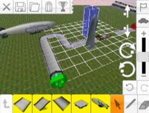 Trackmania [DVD de Audio]