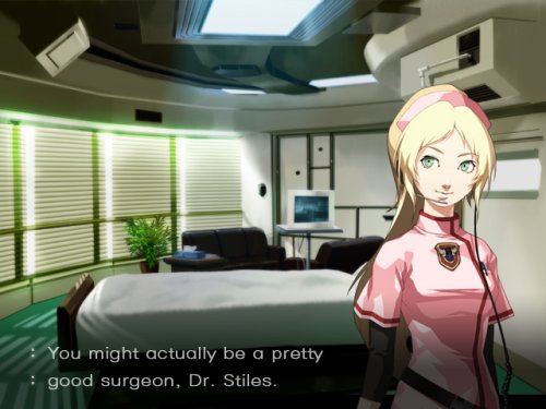 Trauma Center Second Opinion