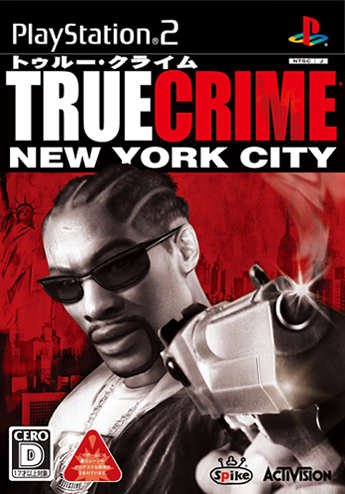 True Crime: New York City