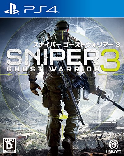 Ubisoft Sniper Ghost Warrior 3 SONY PS4 PLAYSTATION 4 JAPANESE VERSION [video game]