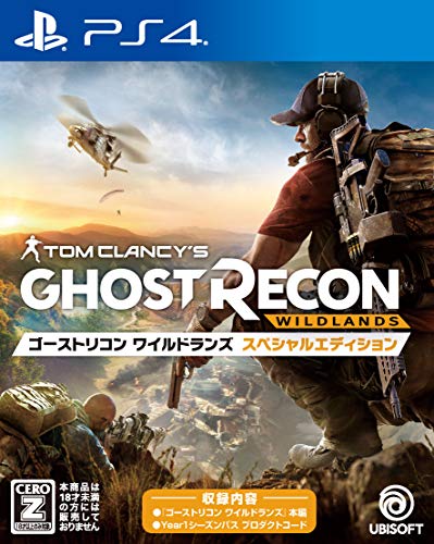 Ubisoft Tom Clancy's Ghost Recon Wildlands SONY PS4 PLAYSTATION 4 JAPANESE VERSION [video game]