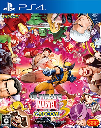 ULTIMATE MARVEL VS. CAPCOM 3 - Standard Edition (Multi-Langage) [PS4][Importación Japonesa]