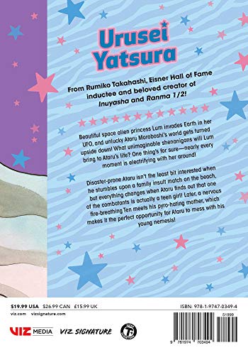 Urusei Yatsura, Vol. 8