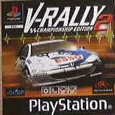 V-rally 2 ~ Championship Edition ~