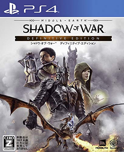 Warner Middle earth Shadow of War SONY PS4 PLAYSTATION 4 JAPANESE VERSION [video game]