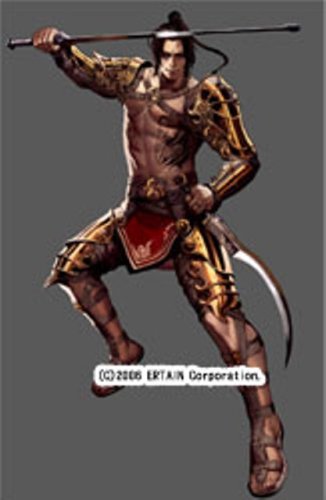 Warriors of the Lost Empire [Importación alemana]