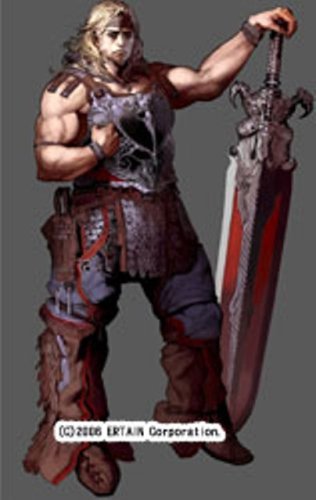 Warriors of the Lost Empire [Importación alemana]