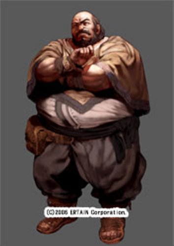 Warriors of the Lost Empire [Importación alemana]