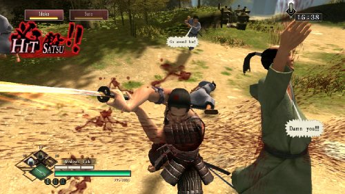Way of the Samurai 3 (PS3) [Importación inglesa]
