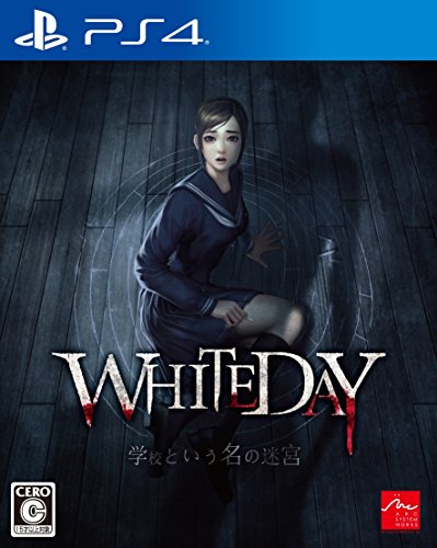 White Day A Labyrinth Named School SONY PS4 PLAYSTATION 4 JAPANESE VERSION [video game]