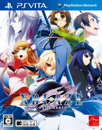XBLAZE CODE: EMBRYO (japan import)