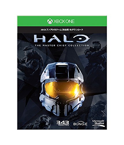 Xbox One 500GB (Halo: The Master Chief Collection 同梱版) 5C6-00098