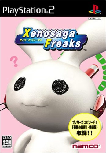 Xenosaga Freaks