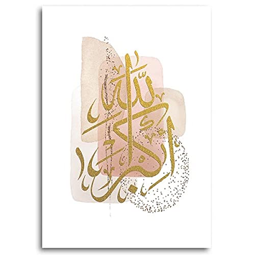 XuFan Cuadros modulares Arte de la Pared de la Sala de Estar Tema Decorativo de Halloween Evie Pintura HD Impreso Juego de impresión Paladins Poster 20x35 20x45 20x55cm Sin Marco