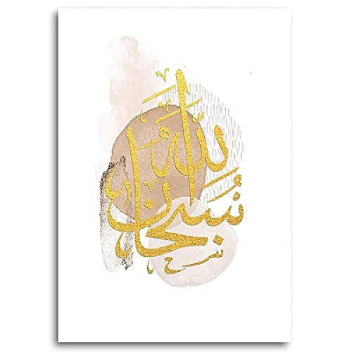 XuFan Cuadros modulares Arte de la Pared de la Sala de Estar Tema Decorativo de Halloween Evie Pintura HD Impreso Juego de impresión Paladins Poster 20x35 20x45 20x55cm Sin Marco