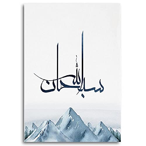 XuFan Cuadros modulares Arte de la Pared de la Sala de Estar Tema Decorativo de Halloween Evie Pintura HD Impreso Juego de impresión Paladins Poster 30x40 30x60 30x80cm Sin Marco