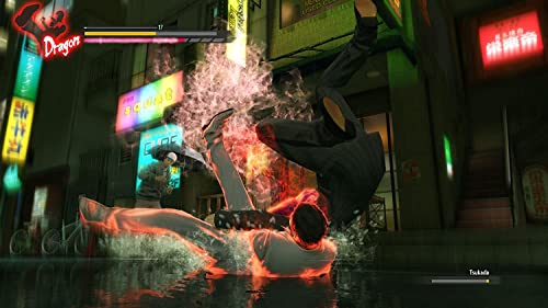 Yakuza Kiwami (Playstation 4)