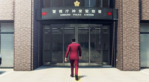 Yakuza Like a Dragon Day Ichi Edition - Xbox One